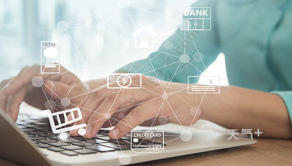 智能家居分類 基于計算機(jī)網(wǎng)絡(luò)技術(shù)的視角解析